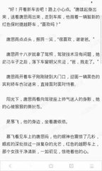 黑白直播官方